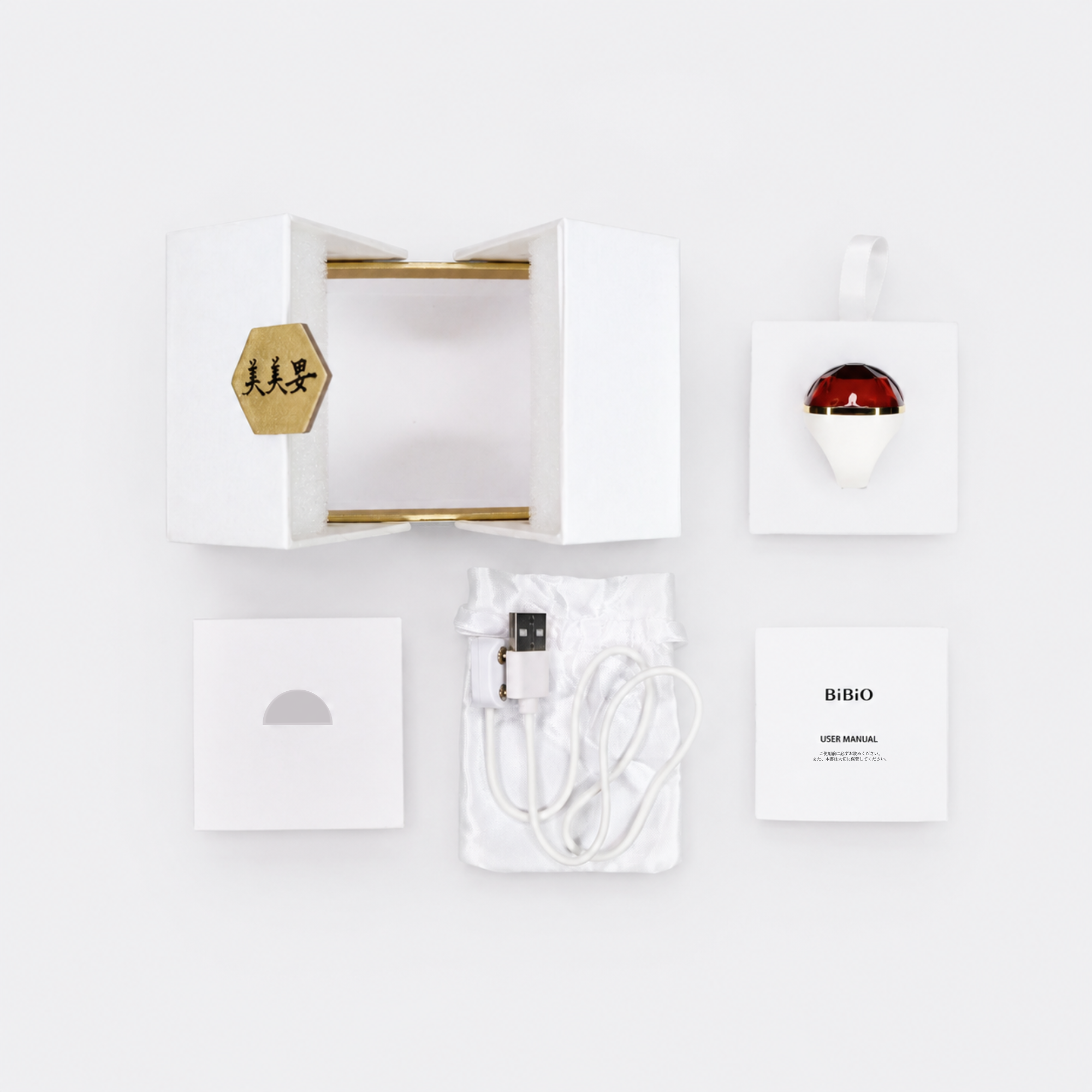 BiBiO Ring Red