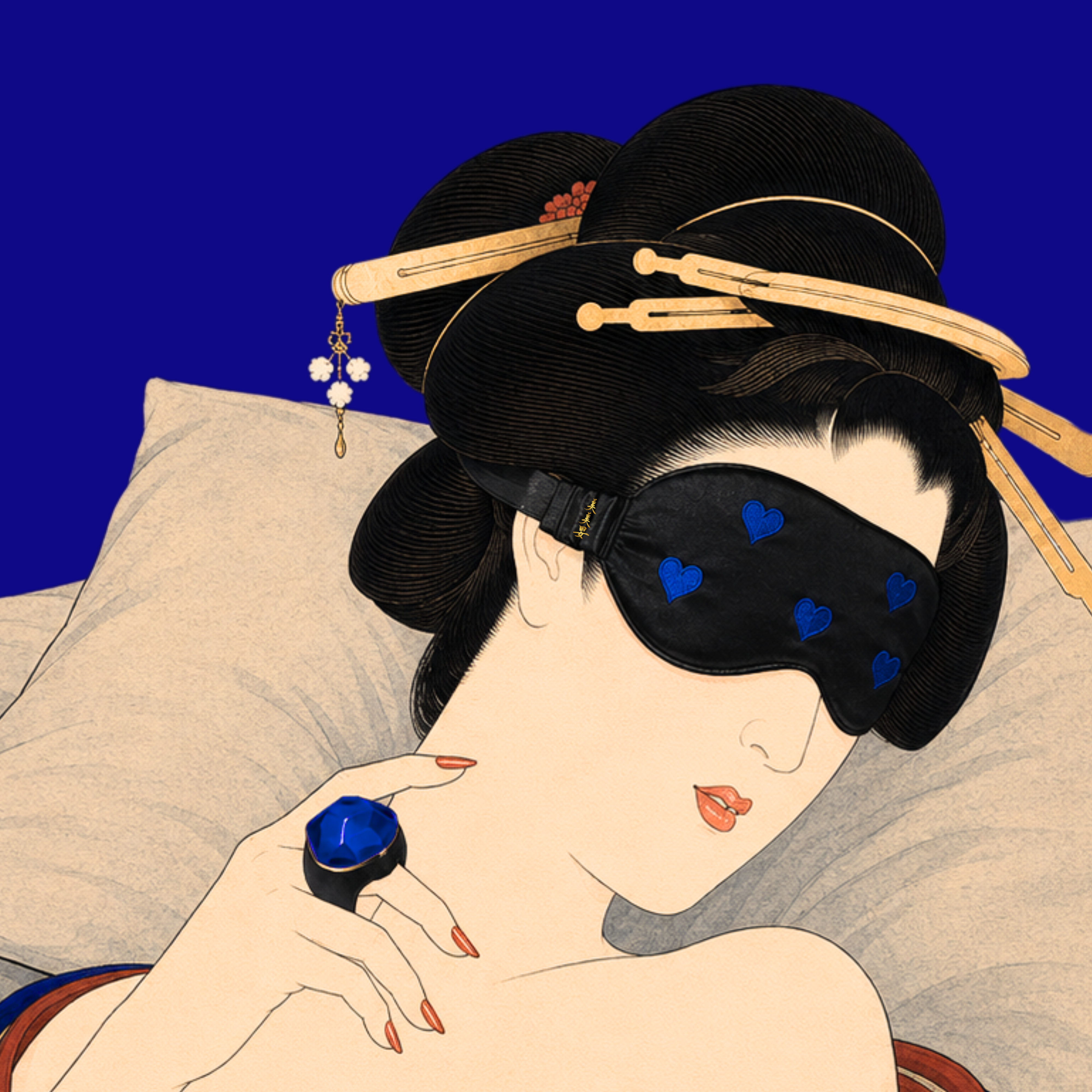 愛マスク「藍」