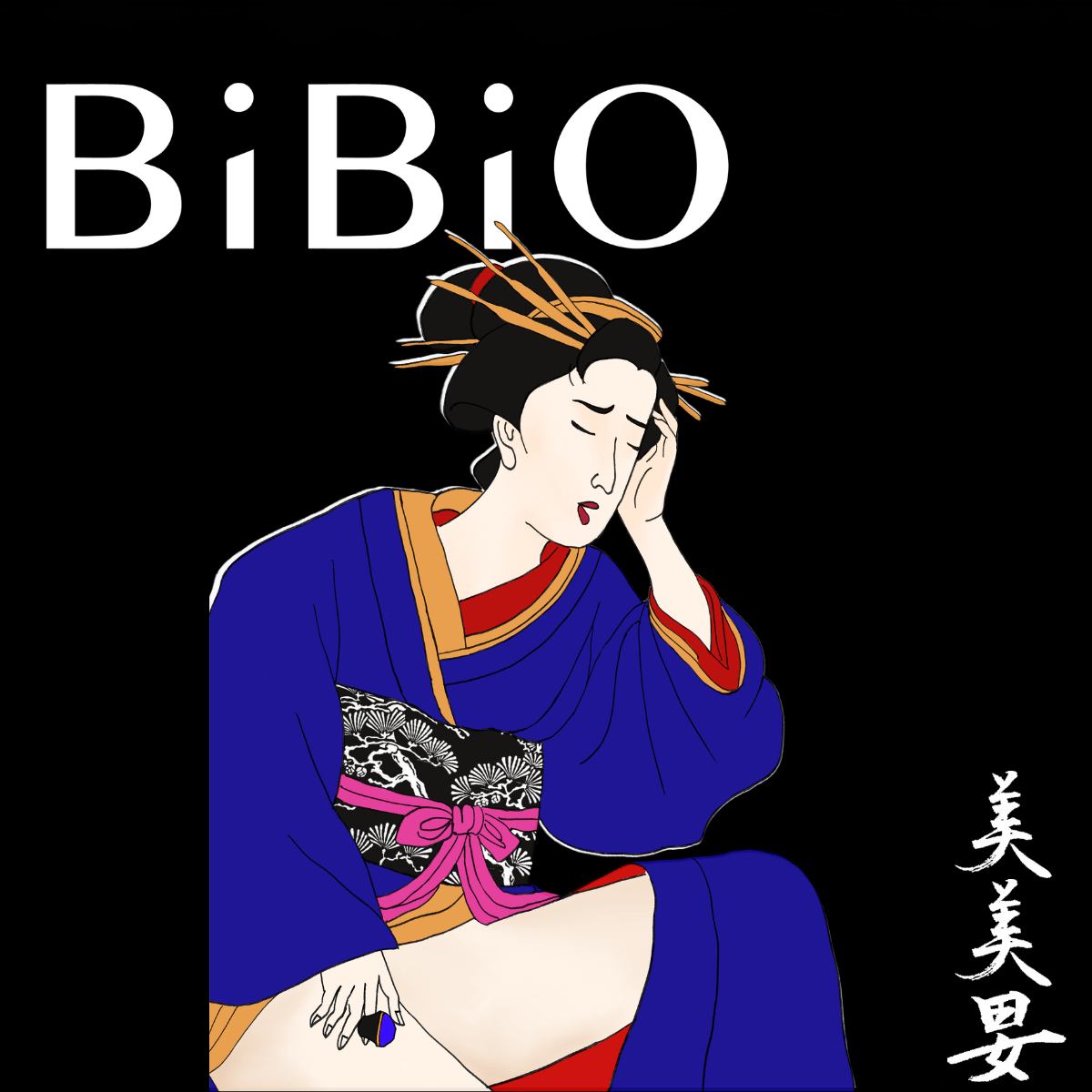 Tote Bag「満悦」